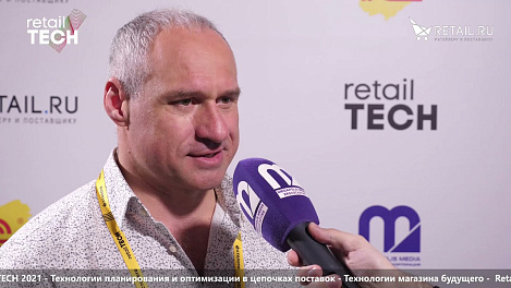 Андрей Дыленок, СТО & Founder - #retailtech2021