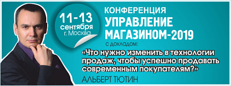 Декоративное изображение
