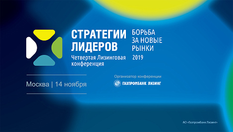 Декоративное изображение