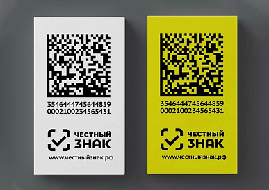 Декоративное изображение