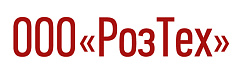 ООО РозТех ("Дикая Орхидея", "Бюстье", "Дефиле")