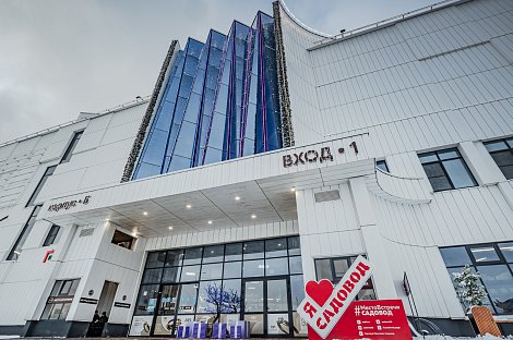 Декоративное изображение