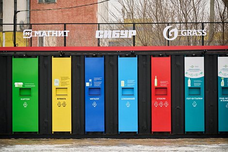 Декоративное изображение