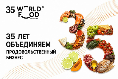 Декоративное изображение