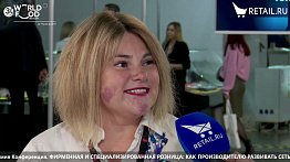 Анастасия Шостак - Руководитель отдела маркетинга ООО "Мясничий" на #WorldFood_Moscow2021