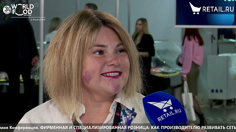 Декоративное изображение