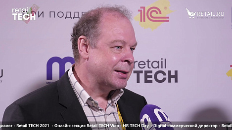 Сергей Карпов и Виктор Песковатсков, SUNMI - #retailtech2021