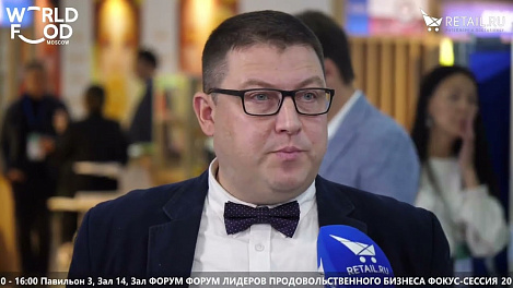 Игорь Черепанов - Italco на #WFM2022