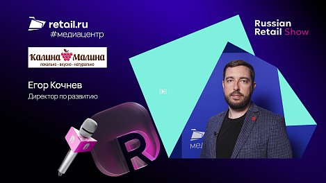 Декоративное изображение