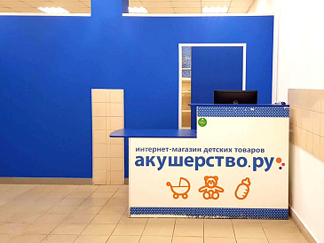 Декоративное изображение