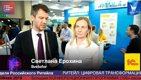 Декоративное изображение