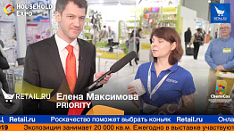 Елена Максимова, Priority Посуда на #hhexpo
