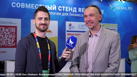 Дмитрий Беляков-Романов - Торговый Дом Москва-Дамаск на #НРР2021