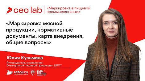 Декоративное изображение