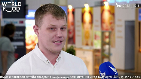 Артем Головтеев - Русский икорный дом на #WFM2022