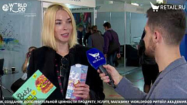 Елена Шифрина - ООО "Биофудлаб" на #WorldFood_Moscow2021