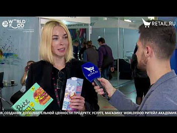 Елена Шифрина - ООО "Биофудлаб" на #WorldFood_Moscow2021