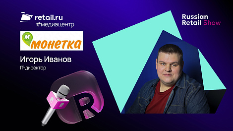 Декоративное изображение