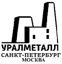 ООО УралМеталл