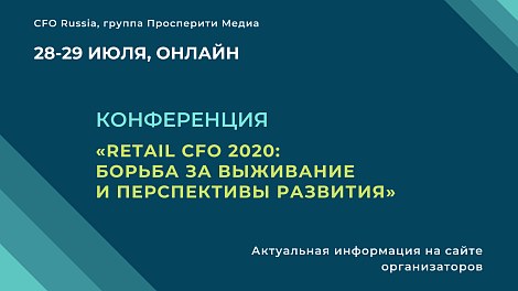 Декоративное изображение