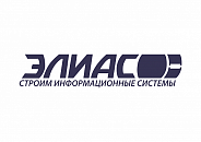 ВЦ ЭЛИАС