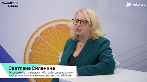 Декоративное изображение