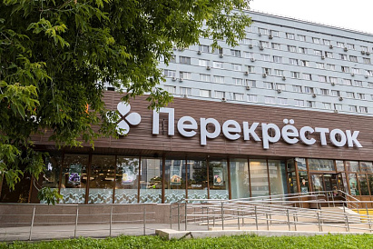 Декоративное изображение