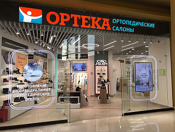 Декоративное изображение