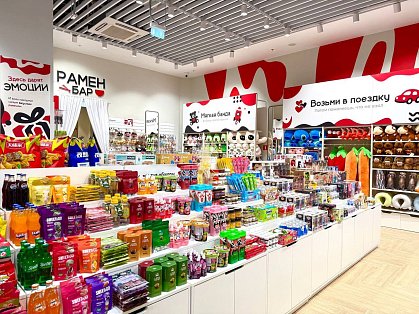 Декоративное изображение