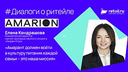 «АмарантАгро»: «Амарант должен войти в культуру питания каждой семьи – это наша миссия»