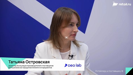 Декоративное изображение