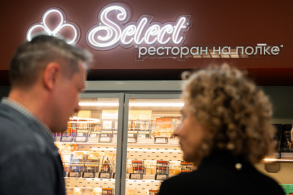 Декоративное изображение