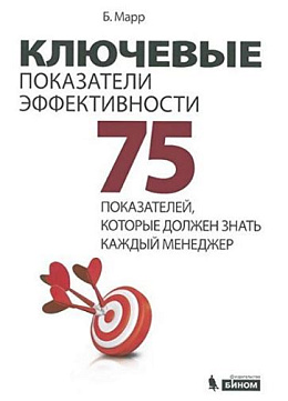 Декоративное изображение