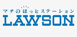 Lawson