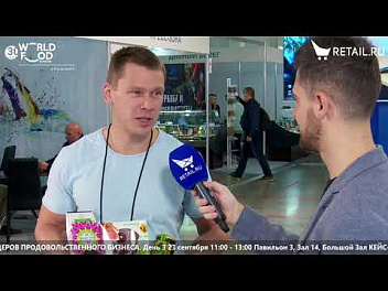 Евгений Бойцов - ООО "Емельяновская Биофабрика" на #WorldFood_Moscow2021