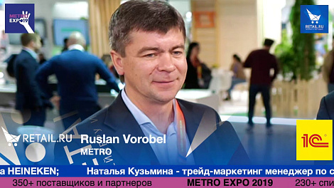 Декоративное изображение