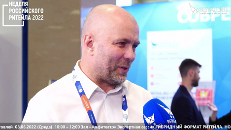 Максим Смирнов - TURRON RUSSIA на #НРР2022