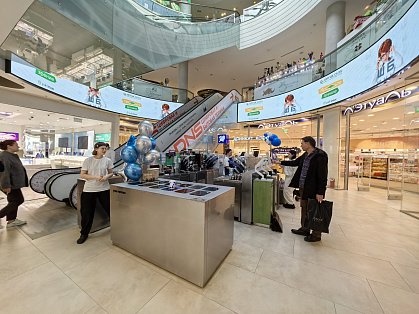 Декоративное изображение