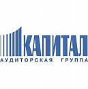 АГ "Капитал"