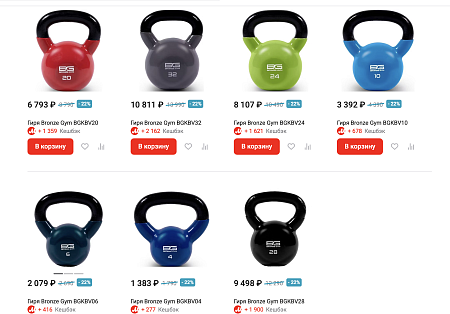 Декоративное изображение