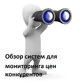 Декоративное изображение