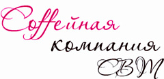 СВТ