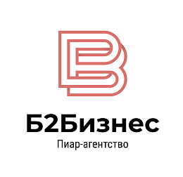 Б2Бизнес