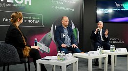 Форум #RetailTECH 2023. #Интервью Леонида Сергеева и Андрея Губанова - «Воздушные Ворота Северной Столицы» и МТС