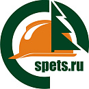 СпецАлтай