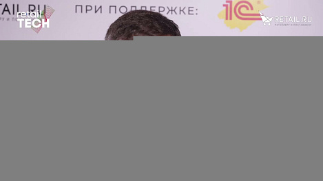 Максим Дебердеев, RH (OOO РусХОЛТС) - #retailtech2021