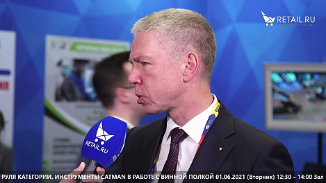 Алексей Григорьев - METRO на #НРР2021