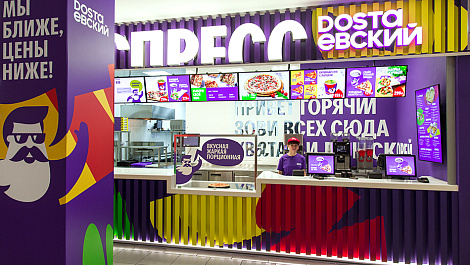 Декоративное изображение