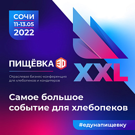 Декоративное изображение