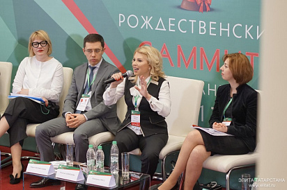 Декоративное изображение